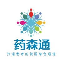 广州打通患者的就医绿色通道门店logo标志设计