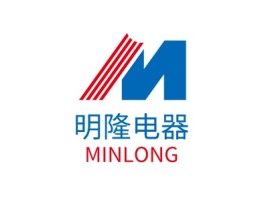 明隆电器公司logo设计