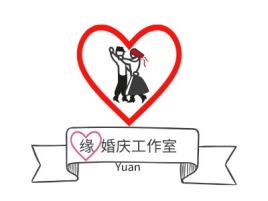 缘 婚庆工作室婚庆门店logo设计