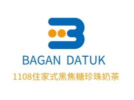 BAGAN DATUK 店铺logo头像设计
