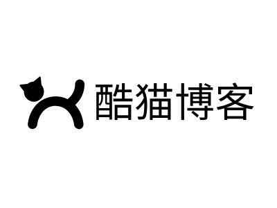 酷貓博客LOGO設(shè)計(jì)