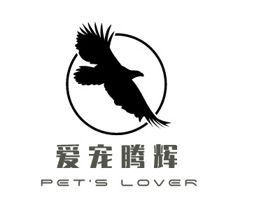 PET'S LOVERLOGO设计
