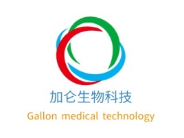 淄博加仑生物科技公司logo设计