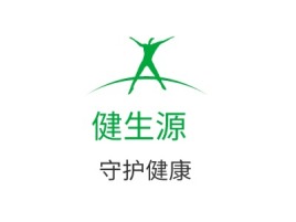 健生源 品牌logo设计