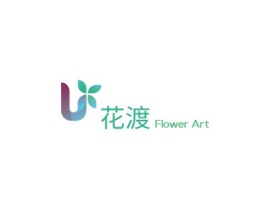 Flower Art店铺标志设计