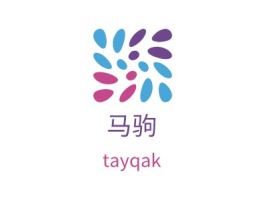 广东马驹logo标志设计