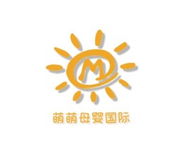 荷泽萌萌母婴国际门店logo设计