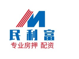 民 利 富金融公司logo设计