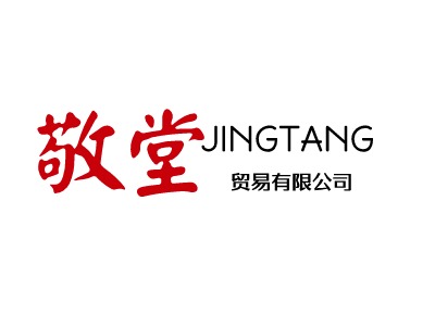 JINGTANGLOGO设计