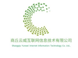 河南商丘云威互联网信息技术有限公司
公司logo设计