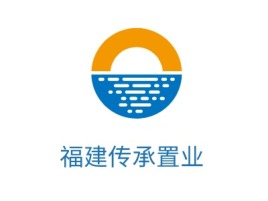 内蒙古福建传承置业企业标志设计