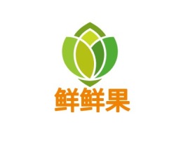 鲜鲜果品牌logo设计