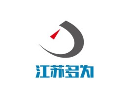 江苏多为公司logo设计