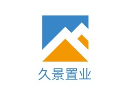 新疆久景置业企业标志设计