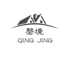 深圳磬境企业标志设计