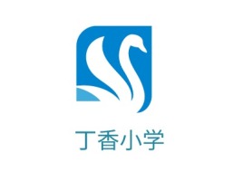 丁香小学logo标志设计