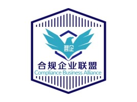 合规企业联盟logo标志设计