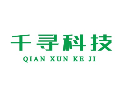 千寻科技LOGO设计