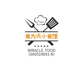 鹤壁MIRACLE FOOD(SA0519691-K)品牌logo设计