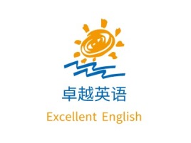黔东南州卓越英语logo标志设计