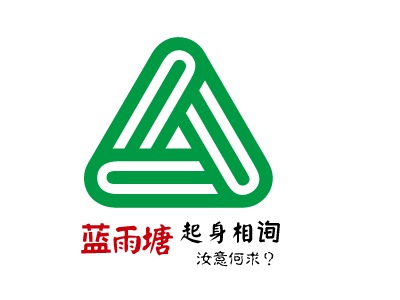 起身相詢LOGO設(shè)計(jì)