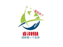 睿寻科技公司logo设计