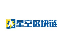 星空区块链公司logo设计