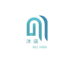 沐 涵logo标志设计