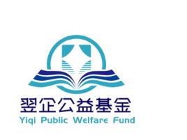 Yiqi Public Welfare Fundlogo标志设计