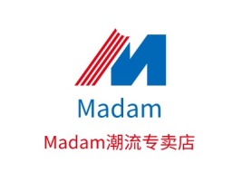 徐州Madam店铺标志设计