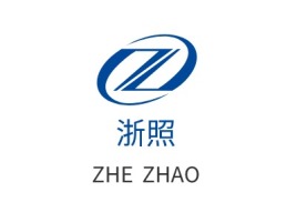 浙照公司logo设计