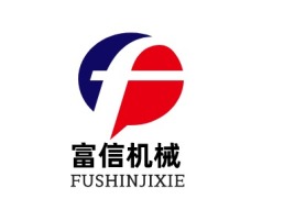 FUSHINJIXIE企业标志设计