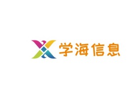 学海信息公司logo设计