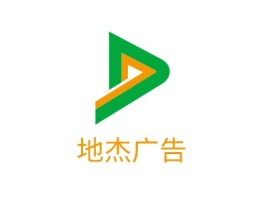 浙江地杰广告公司logo设计