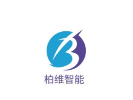广东柏维智能企业标志设计