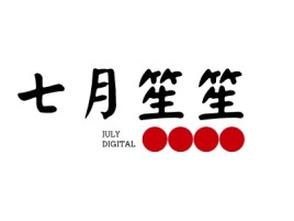 衡水七月笙笙公司logo设计