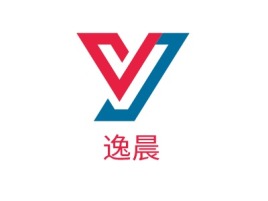 逸晨logo标志设计
