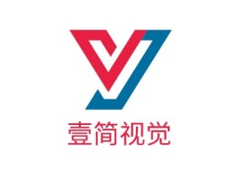 壹简视觉logo标志设计