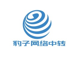 镇江豹子网络中转公司logo设计