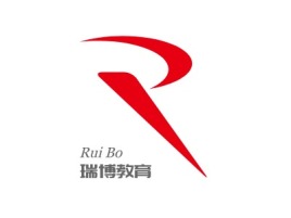 赤峰瑞博教育logo标志设计