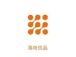 广东海尚优品公司logo设计
