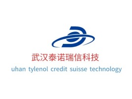 随州武汉泰诺瑞信科技公司logo设计