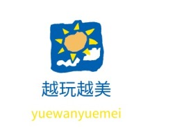 资阳yuewanyuemeilogo标志设计