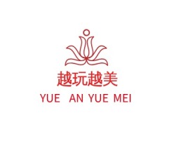 湖南YUE WAN YUE MEIlogo标志设计