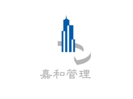 广东嘉和管理企业标志设计