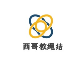 西哥教绳结公司logo设计