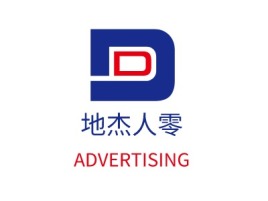 地杰人零公司logo设计