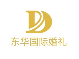 百色东华国际婚礼logo标志设计