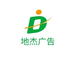 地杰广告公司logo设计