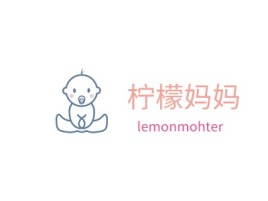 广东柠檬妈妈门店logo设计